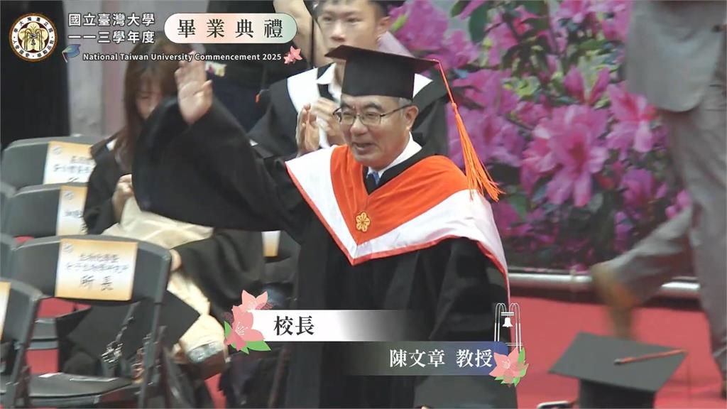 林之晨登台大畢典喊「生為台灣人,死為台灣鬼」!親曝「台海危機」父親不移民真相