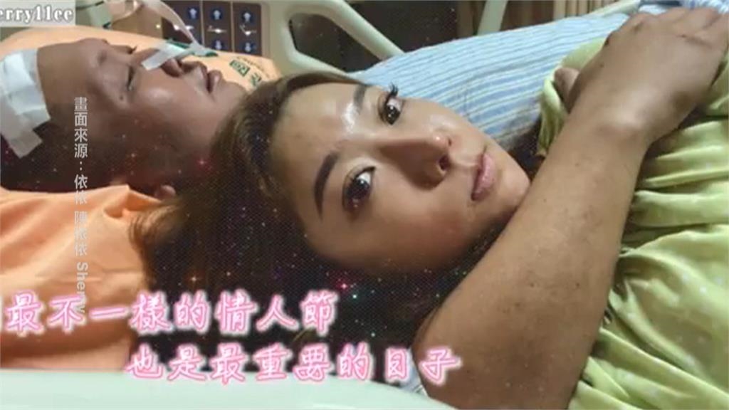 愛情長跑8年！納豆、依依席開50桌　半個演藝圈都來了