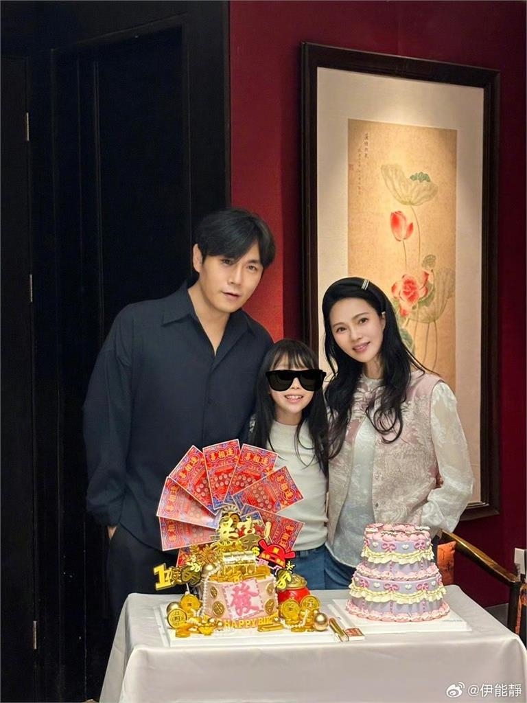 才喊「獨一無二」破婚變！伊能靜拍廣告近照流出「真實狀態」曝光