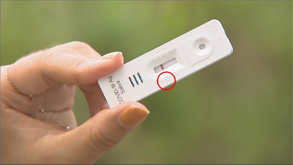 新冠快篩過期還能用?醫曝「關鍵一招」秒判斷⋯示警:3症狀要提高警覺