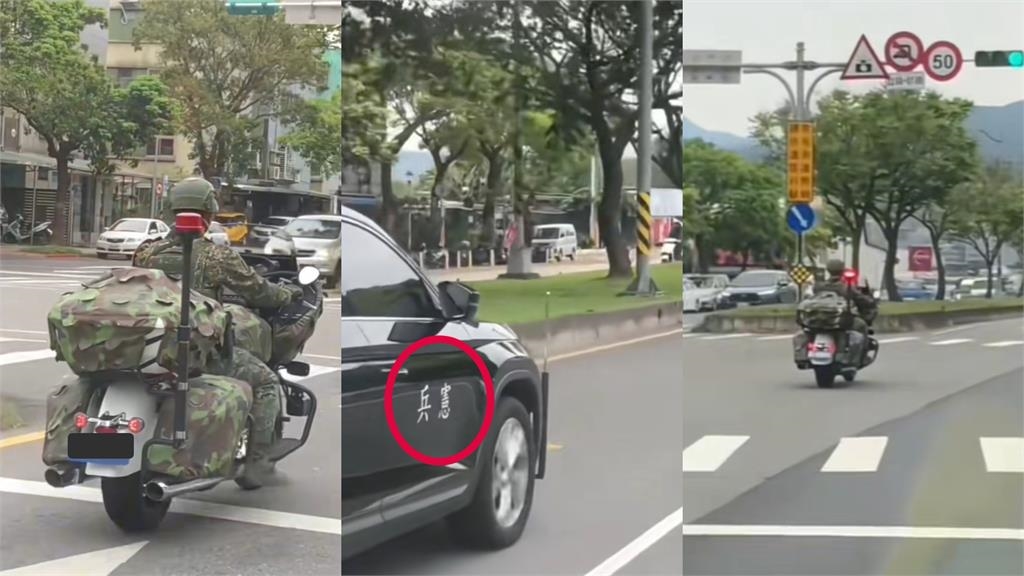 小紅書帳號狂PO「台灣軍演目擊片」！超近猛攝「憲兵車隊、軍事運輸」畫面曝光