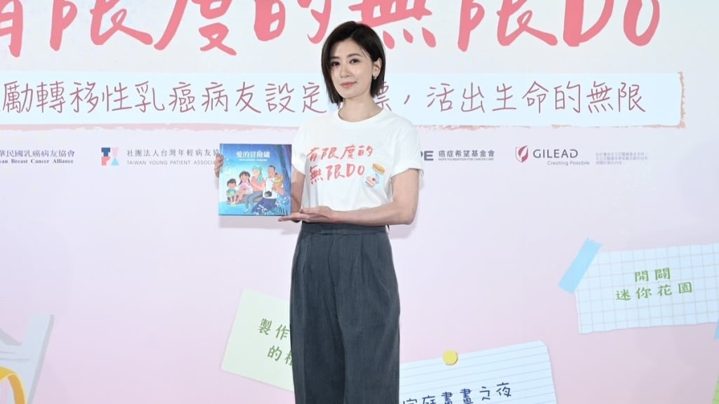 賈靜雯談罹癌親曝「家庭經驗」 心疼喊話弟媳朱芯儀：她很棒