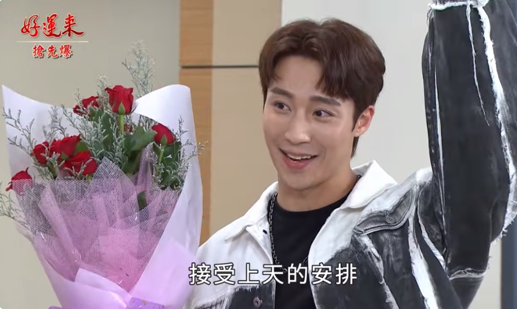 《好運來-EP110精彩片段》最恐怖桃花 神秘駭客竟是……？