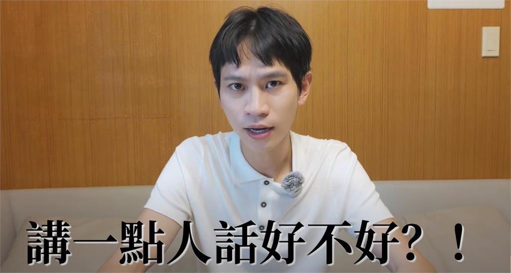 家寧爆Andy劈腿多女「手握證據」!他反擊「掀人生黑暗時刻」重砲:講點人話