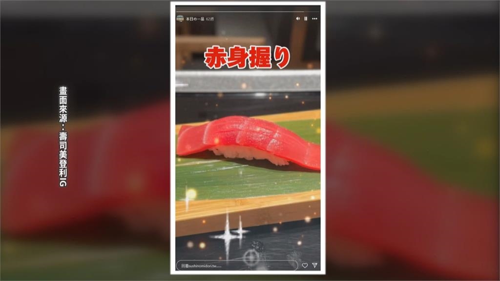 錯估台灣人食量? 美登利「吃到飽」漲幅最高48%