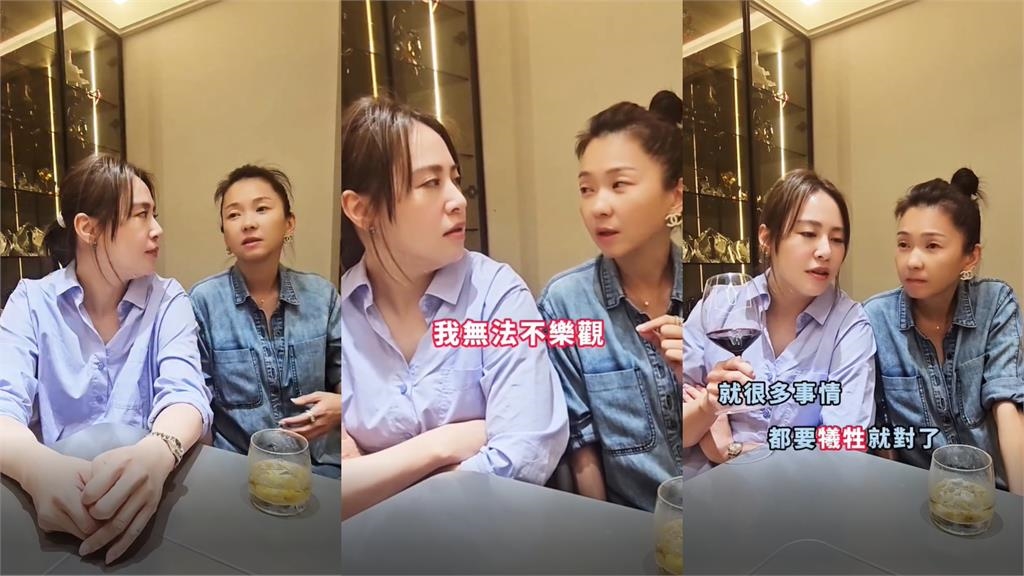 挺過婚變…六月認「這1事」已不可能!自爆「夫妻相處之道」急喊:別過來