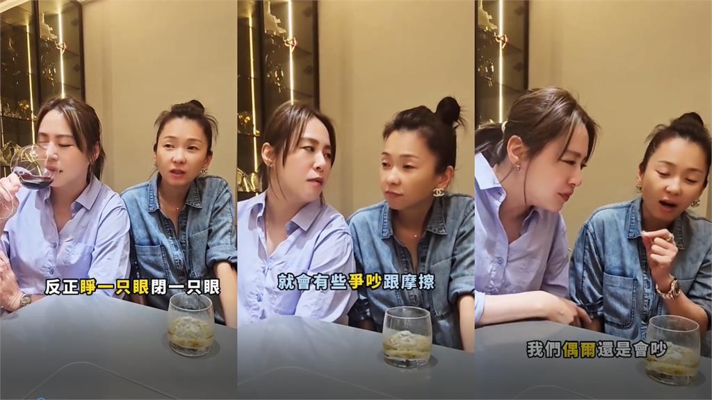 挺過婚變…六月認「這1事」已不可能!自爆「夫妻相處之道」急喊:別過來