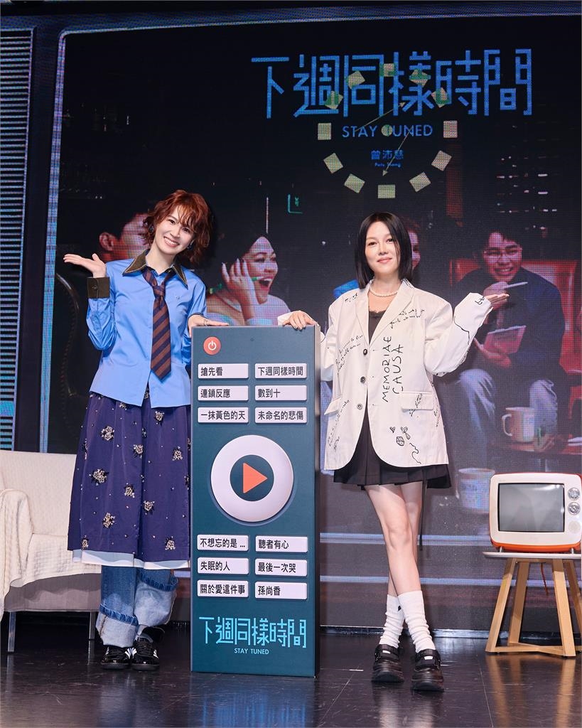 睽違6年！　曾沛慈宣布辦簽唱會　苗可麗一舉動讓她淚崩