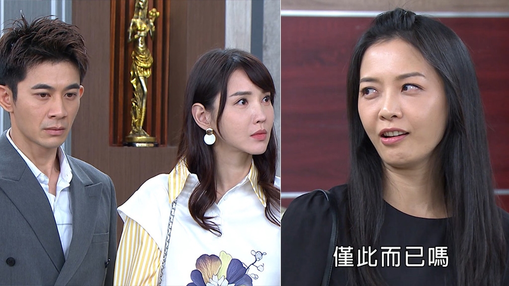 《好運來》何蓓蓓硬起來！渣男女偷情全都爆　再嗆王燦「管好自己女兒」全網叫好