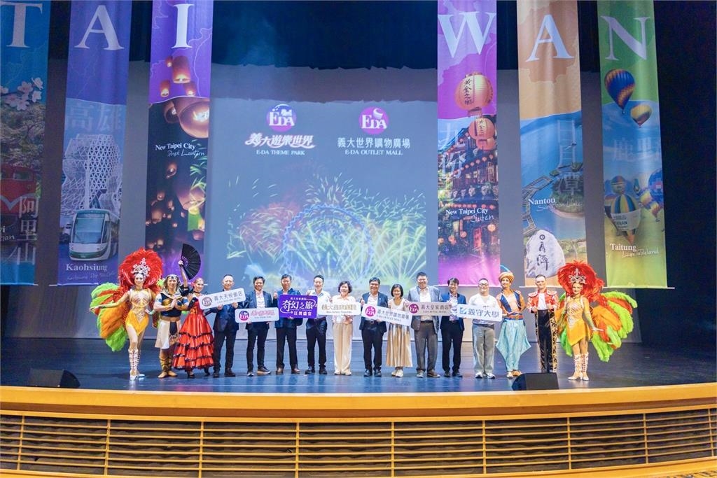 義大世界歡慶15週年　皇家劇院全新鉅作盛大登場