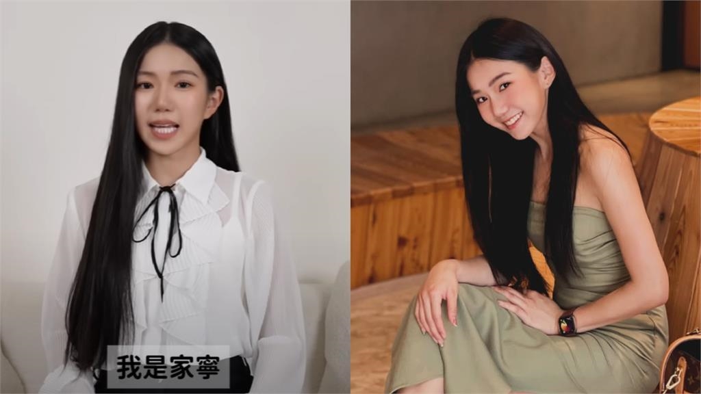 家寧心寒「Andy出軌多女」下猛料！律師再揪「講稿盲點」全網秒懂：一點就破