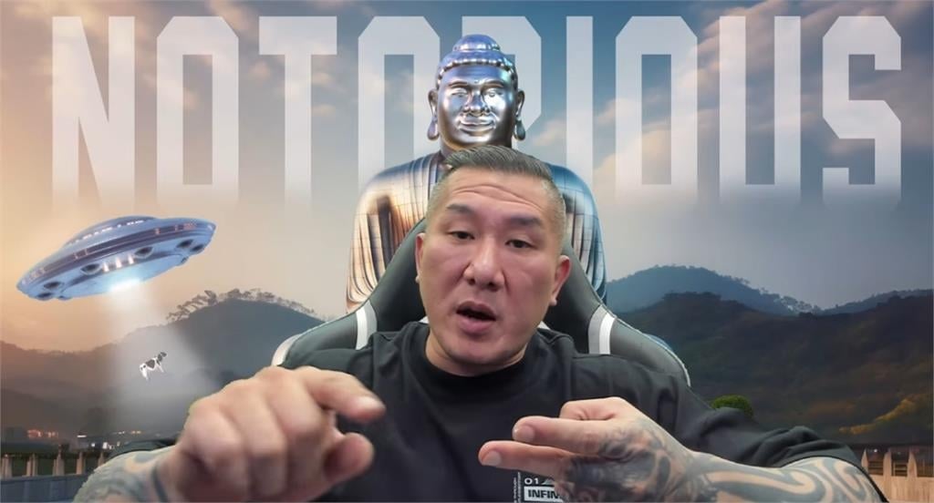 八炯曝光「統戰部官員錄音」!親揭館長赴中國「真正目的」:完全不會被抓