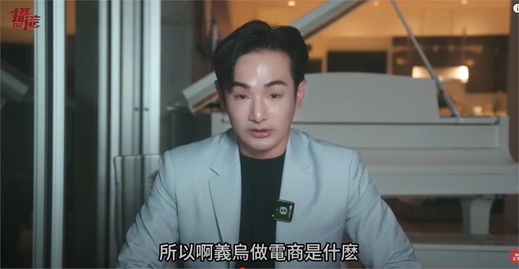 八炯曝光「統戰部官員錄音」!親揭館長赴中國「真正目的」:完全不會被抓