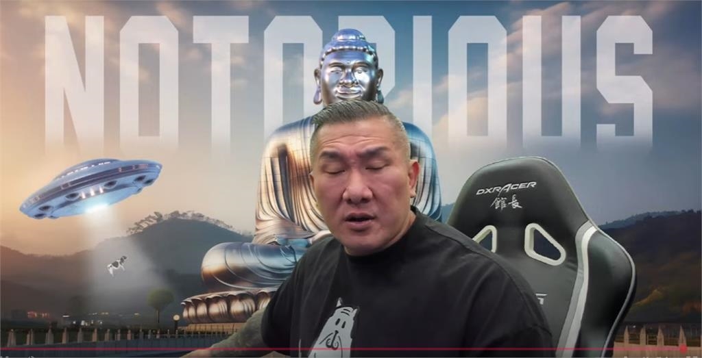 八炯揭「統戰部官員提到館長」錄音檔曝光!爆「完全不會被抓」他直播回應了