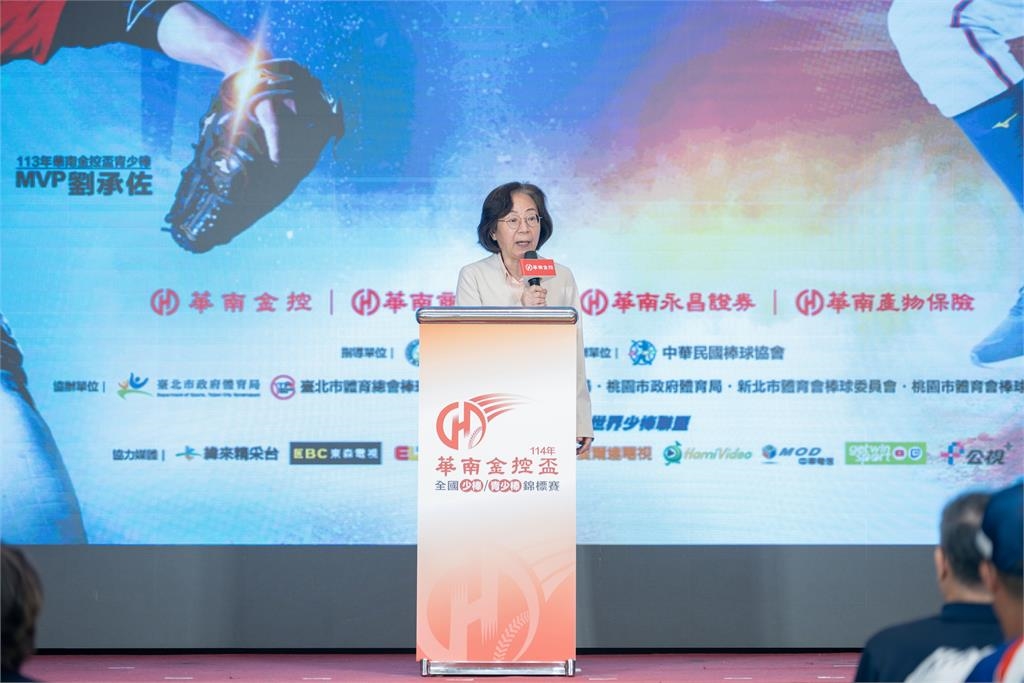 棒球(影)／華南金控盃少棒熱血開打！5/30、31鎖定四季線上現場直播