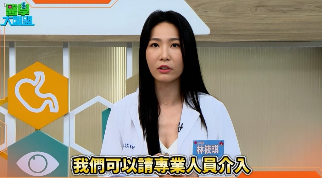 平均每日36起兒虐通報!兒科醫師教你辨識兒虐3大徵兆 一起保護兒童