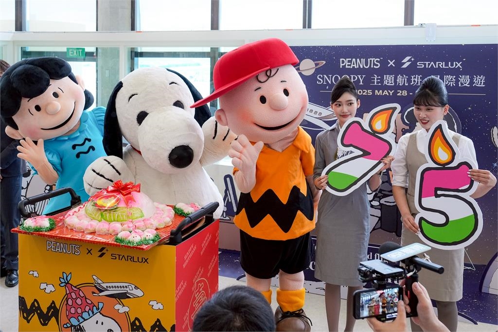 主題航班熱 星宇再推SNOOPY航班慶生派對登場