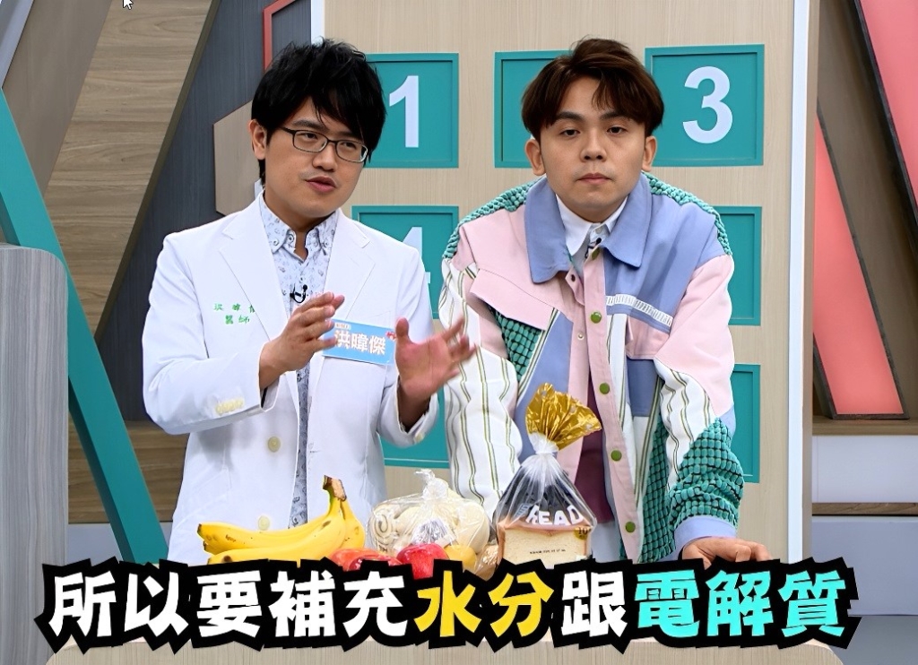 迷思破解|腸胃炎只能吃稀飯?醫師強調更重要是補充「這個」