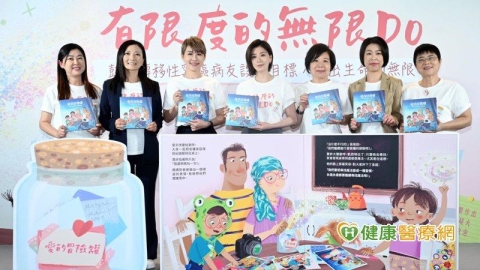 延長生命與生活品質的平衡！乳癌病友如何選擇最適合的治療方式？