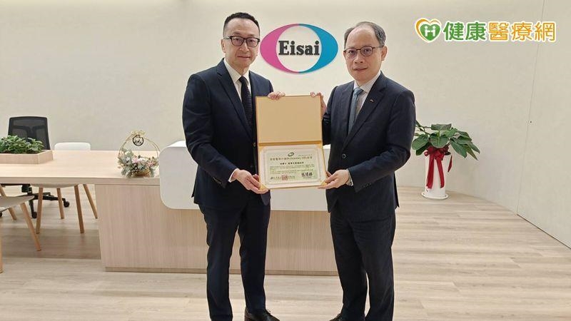 台灣衛采製藥積極培養醫藥行銷人才 胡耀中董事長獲頒榮譽MR認證 台灣衛采製藥積極培養醫藥行銷人才 胡耀中董事長獲頒榮譽MR認證
