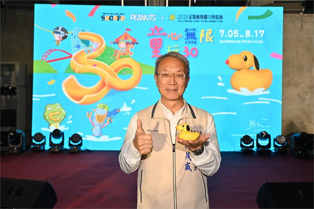 霍夫曼再推超萌「史努比鴨」台灣領先全球搶先展出