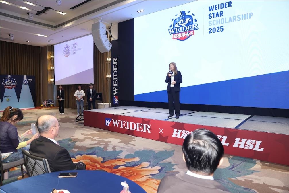 體育綜合(影)/「威德眾星獎助計畫」邁入第五屆 4年已發出超過2300萬獎助學金