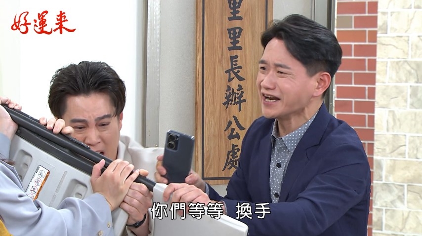 陳家逵《好運來》演活噗嚨共舅舅!笑喊「沒人找我演過無腦角色」只有民視