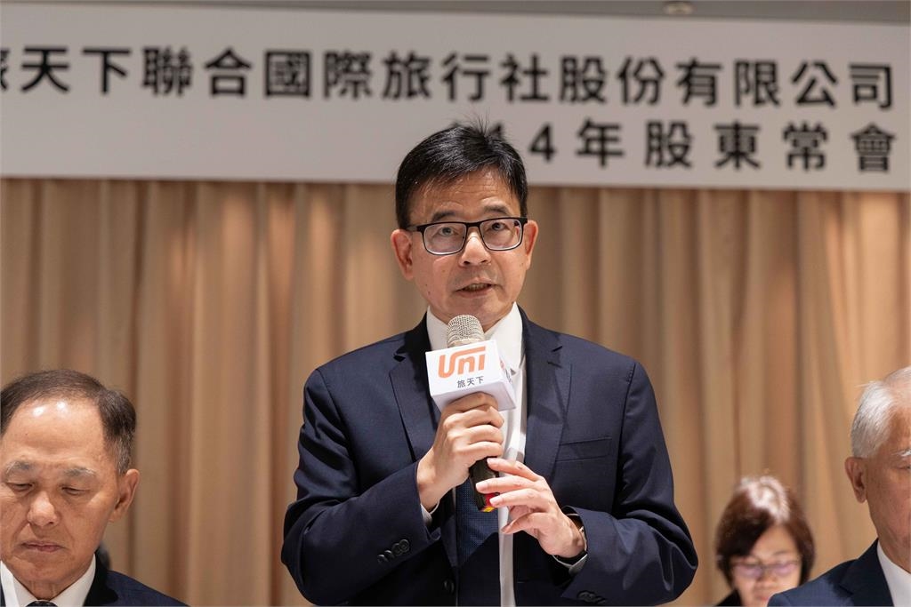 旅天下股東會決配發股利5元 射三箭拓營運