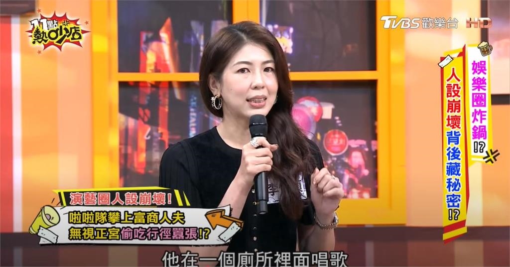 樂天女孩「偷吃富商」竟是她?遭爆英文開頭「4大線索」不藏了…全網愣:太明顯