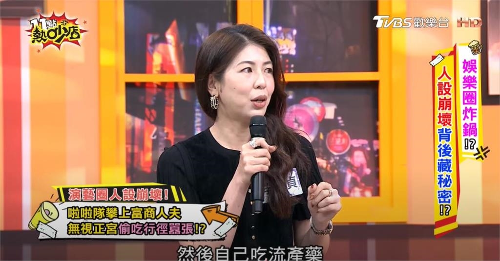 樂天女孩「偷吃富商」竟是她?遭爆英文開頭「4大線索」不藏了…全網愣:太明顯