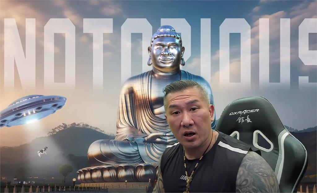 館長直播開譙「台灣人什麼東西阿」！稱這1事「比不上中國」