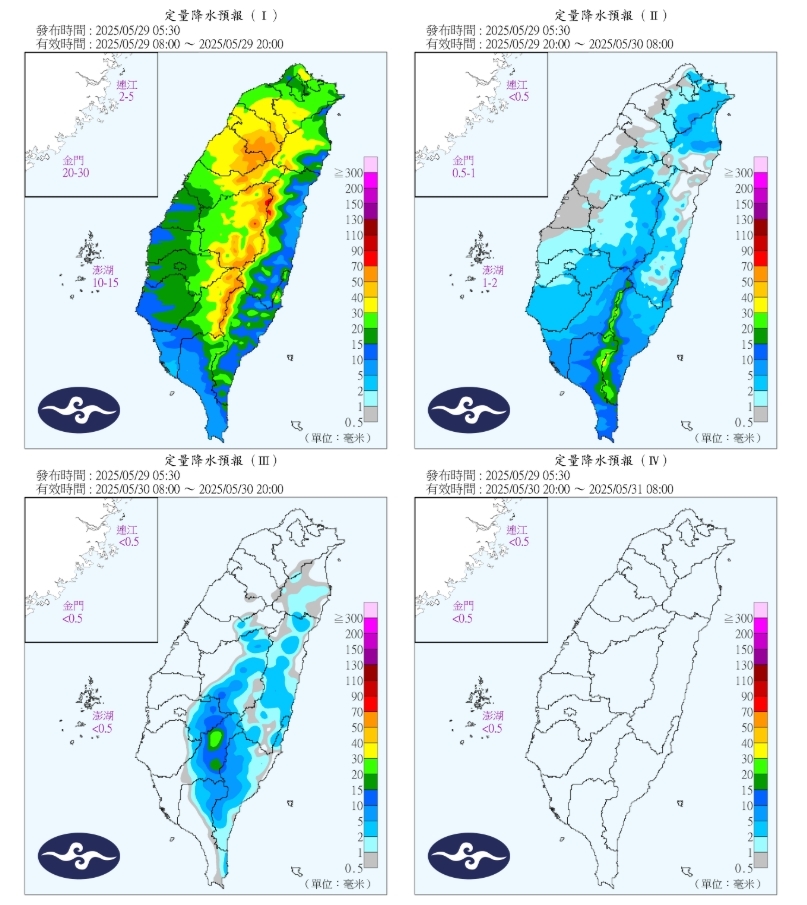 鋒面通過短暫豪雨襲台1天!曾文水庫「蓄水率破56%」等下雨全部存起來