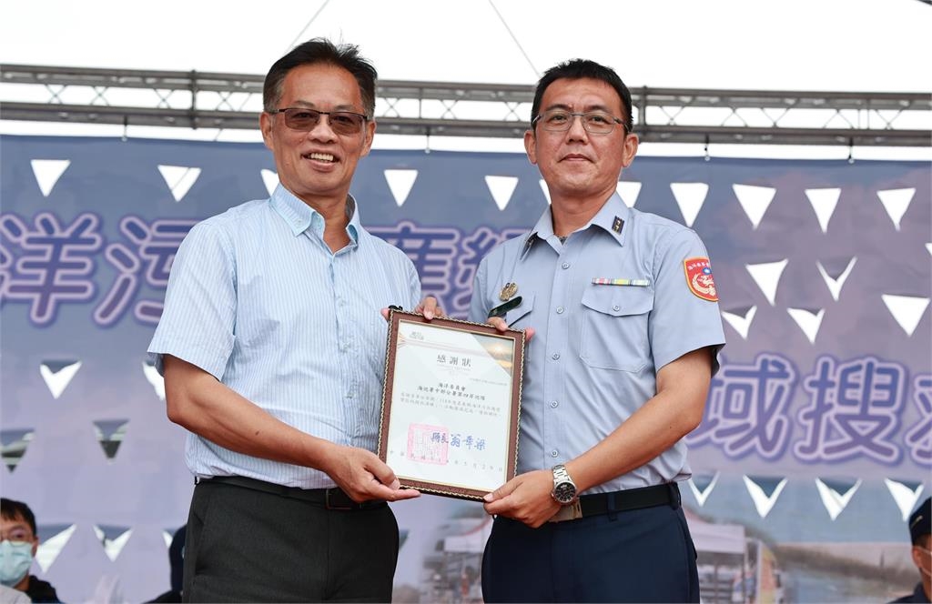 快新聞／海洋污染零容忍　嘉義縣跨域合作搜救演練