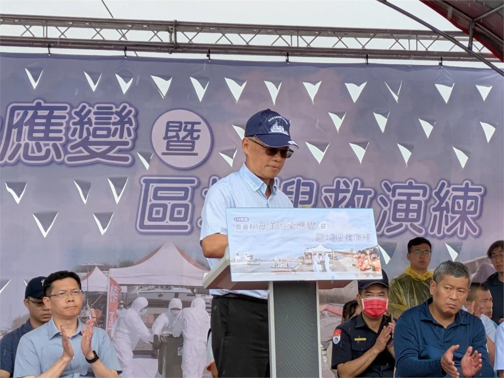 快新聞／海洋污染零容忍　嘉義縣跨域合作搜救演練