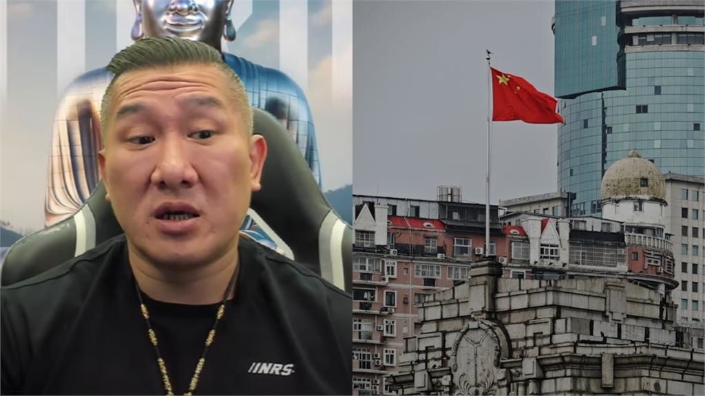 被酸赴中是統戰打手!館長開直播反擊「為了兩岸同胞」:我不夠資格嗎?
