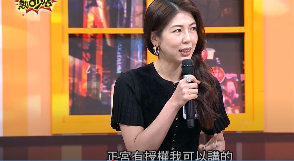 樂天啦啦隊小三喊冤「不知富商已婚」！李怡貞丟「致命1句」怒嗆：單純想跳級人生