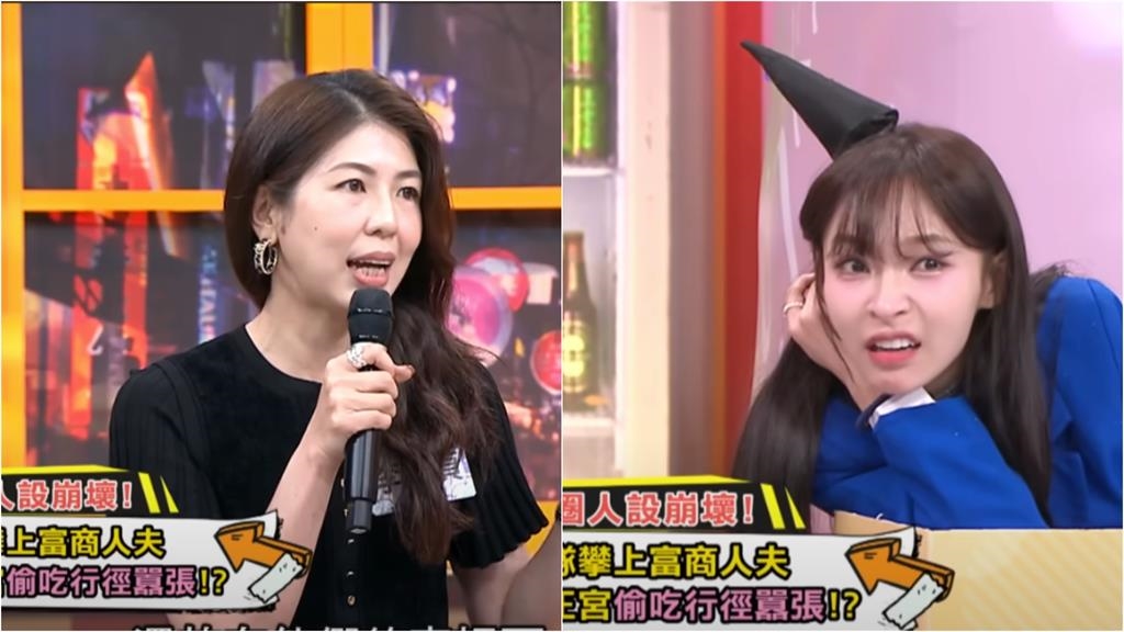 樂天小三「爽吃富商人夫」李怡貞猛爆線索！正宮傳被肉搜「私下狀態」曝