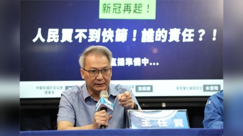 醫師宣稱「世衛不建議打新冠」? 疾管署駁斥:接種仍為重要預防措施