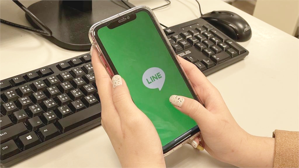 LINE「這1功能」超常誤按惹火一票人!網怒「佔C位還不能刪」:超討厭