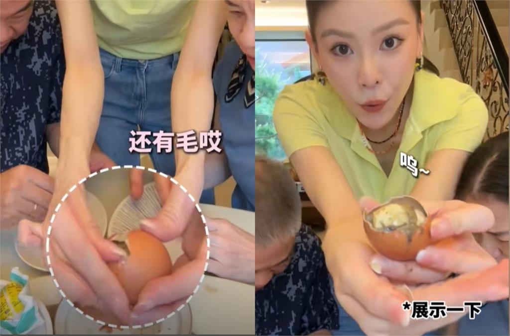 昔嫌台灣專櫃不如中國!舔共女星疑「運活體返台」還拍片炫耀…防檢署要查了