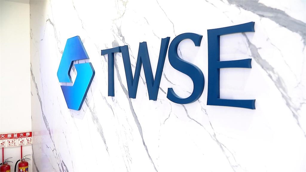 不是台積電！半導體最高薪排名曝光　這公司員工年薪破475萬居冠