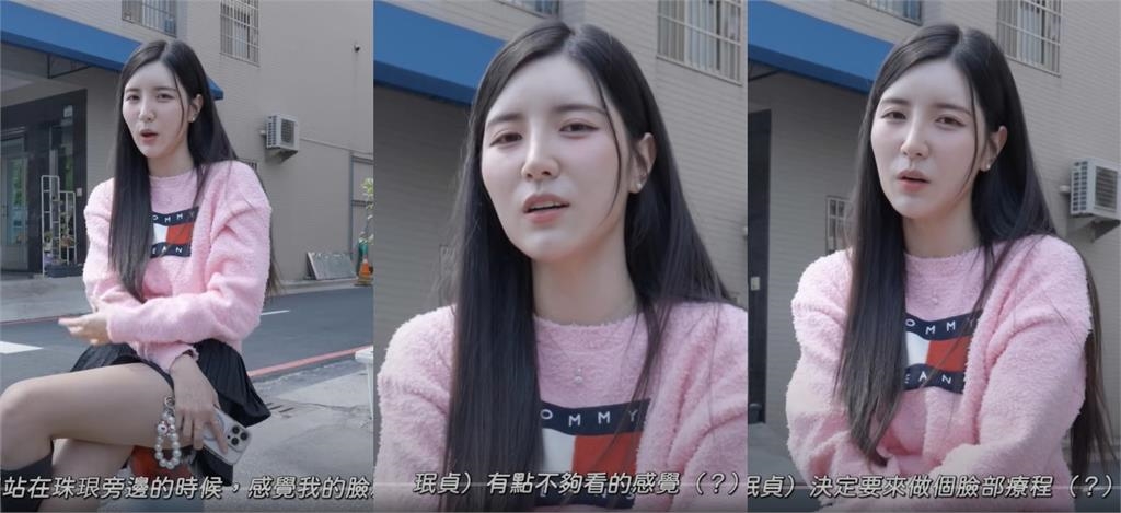 富邦韓籍女神遭直擊進廠維修!「整尊素顏現真身」親認:不想輸李珠珢