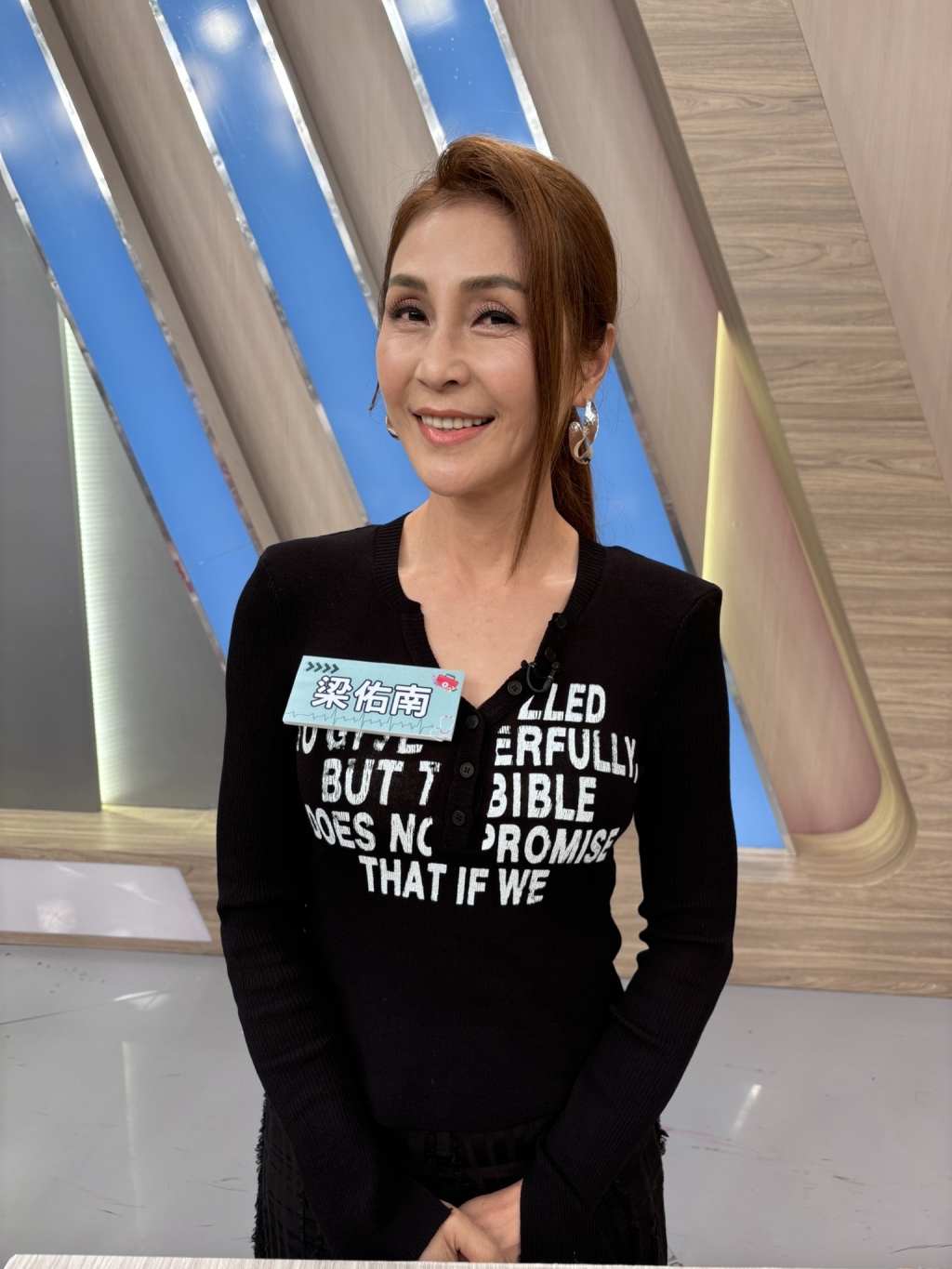 《醫學大聯盟》梁佑南八點檔演壞女人吵架太溜  下戲後呈暈倒狀？