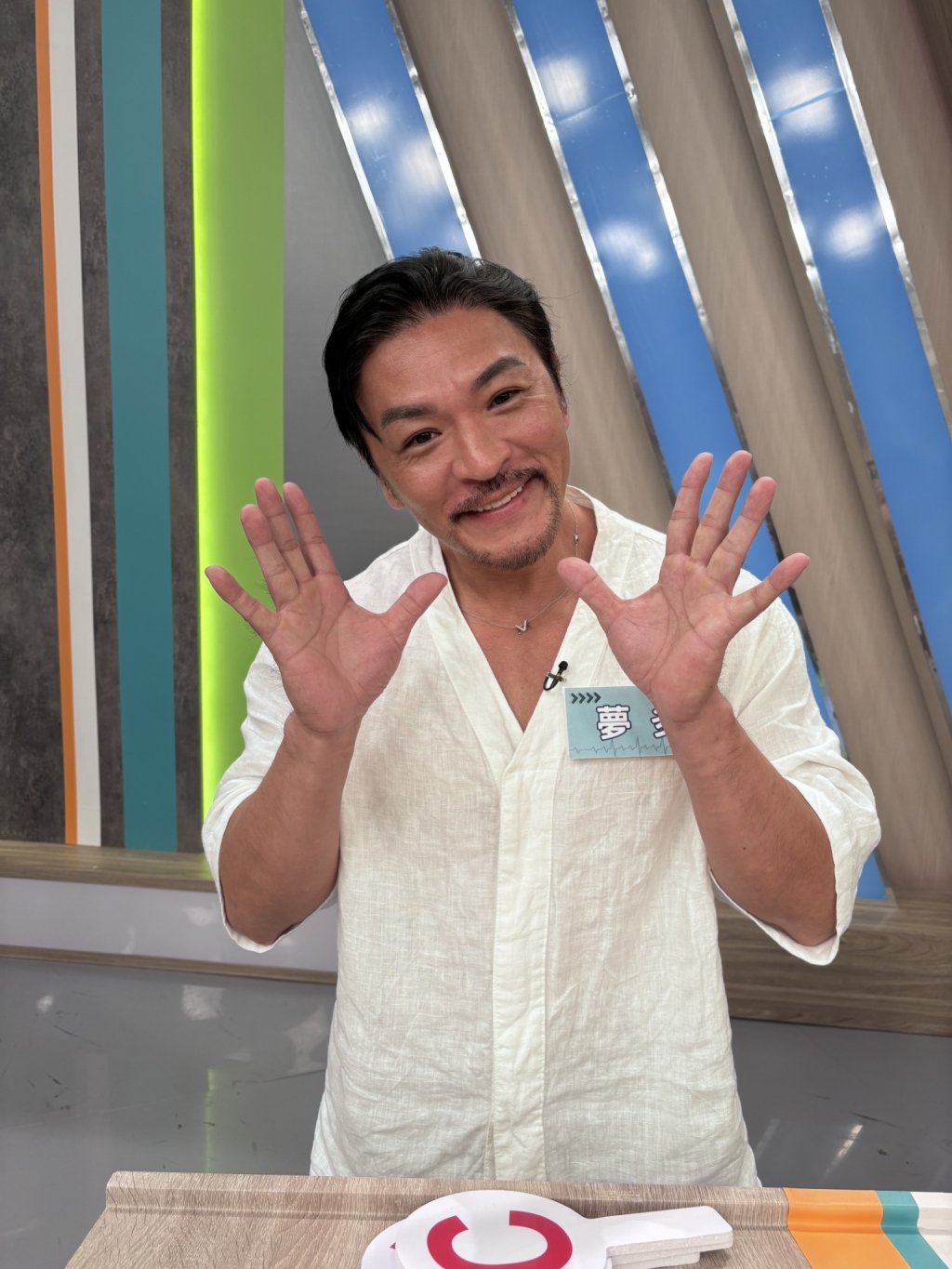 黃豪平《醫學大聯盟》首度公開多次入圍沒得獎的心聲？