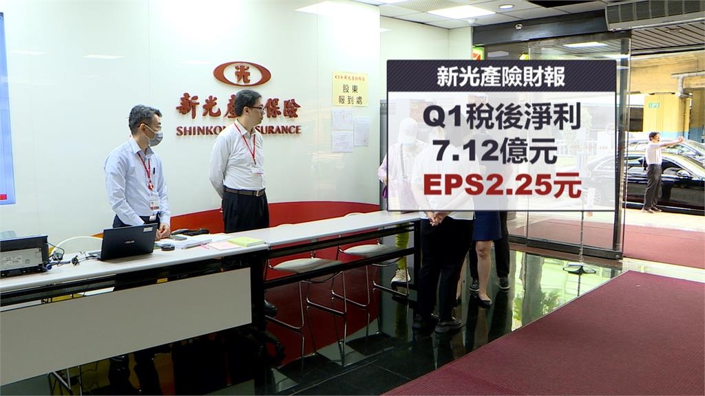 新產榮登「產險獲利王」配7.15股利創新高 吳昕紘強調不參與新新併
