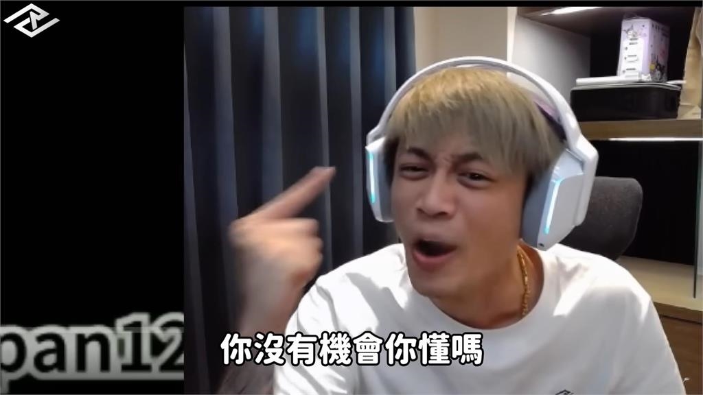 昔遭疑臉蛋魔改判若兩人！儒妹親評尼克星「長相6分」慘遭爆吼他下場慘了