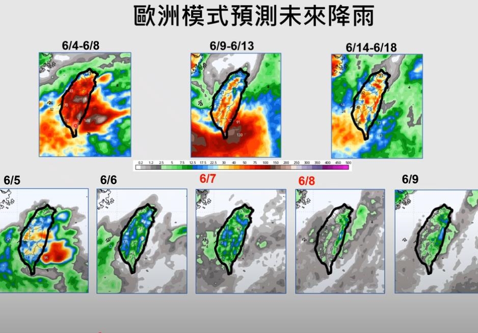 歐、美模式預測首颱有望生成?熱帶擾動發展中…專家籲密切觀察