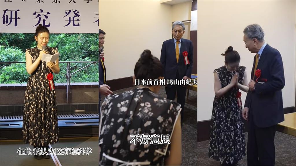 桌球風暴猛炸!福原愛舔中3年「突見日本前高官」1舉動惹小粉紅崩潰了