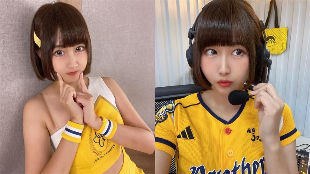 啦啦隊女神「不兼當主播會被退隊」？本人親揭「兼任內幕」喊：不用擔心