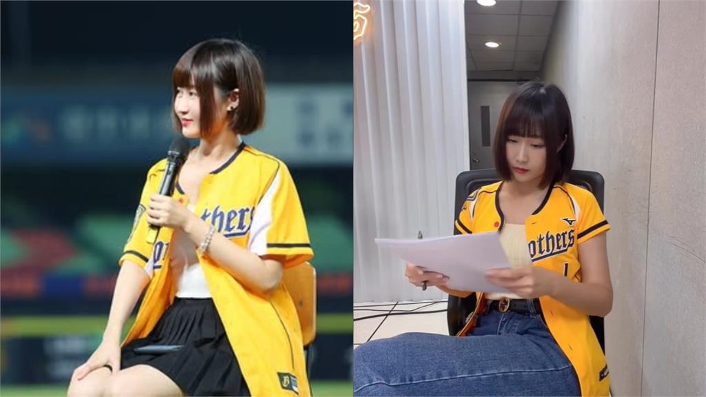 啦啦隊女神「不兼當主播會被退隊」？本人親揭「兼任內幕」喊：不用擔心